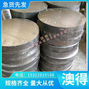 供应17-4PH不锈钢SUS630钢板 347H 317LF C4钢 00Cr14Ni14Si4 圆