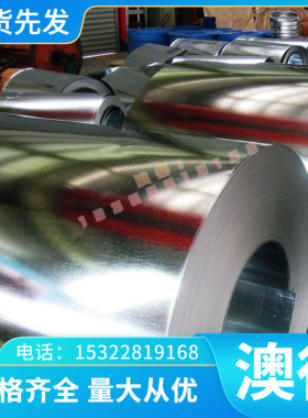 022cr19ni13mo3不锈钢扁钢方钢03cr18ni16mo5 06cr18ni11ti供应