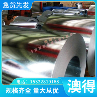 022cr19ni13mo3不锈钢扁钢方钢03cr18ni16mo5 06cr18ni11ti供应