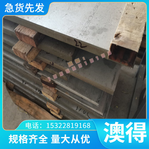 YL113 YL112 A356 ZL101A压铸铝 铝板 5056防锈铝合金A95056铝棒