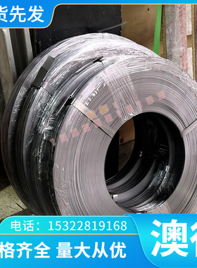 ZL114铝合金YL104 ZAlSi5Cu6MgD铝棒ZL103 A6061P铝板AlMg5 YL102