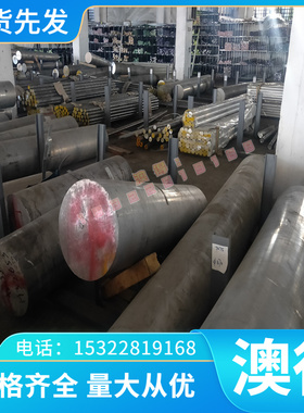 供JSC270C JSiC270dD CR3 CR4 FCR5CR2 CR5 DC05 DC06深冲板 冷轧