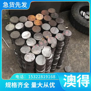 A1070P铝合金高强度耐磨A3003P 7A52 A7075P铝板5A012219铝棒