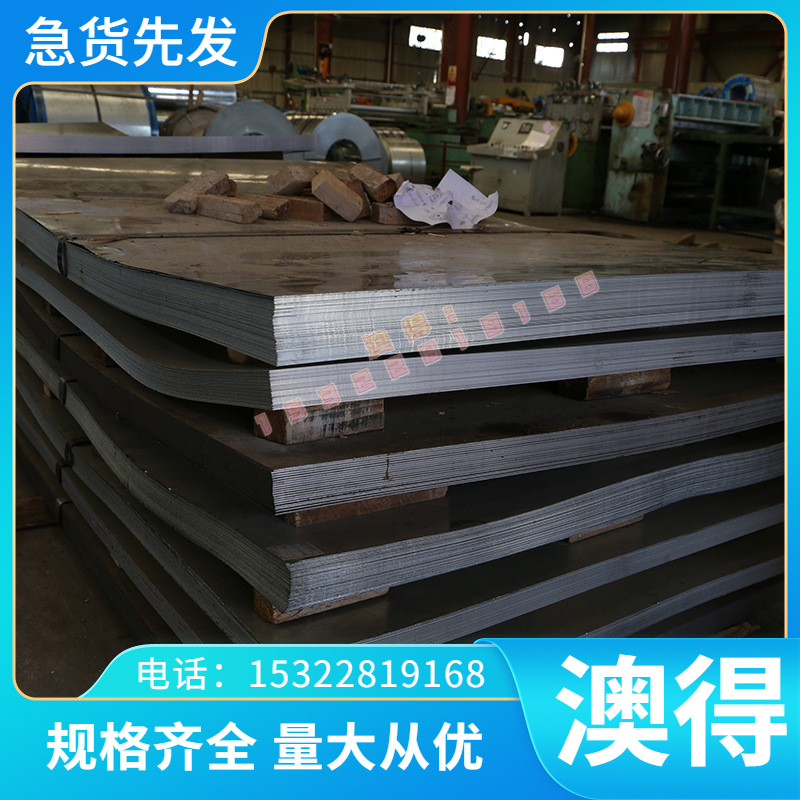 Al99铝合金 AlCuBiPb纯铝板Al99铝棒1050A AlMgSi1F20可切割