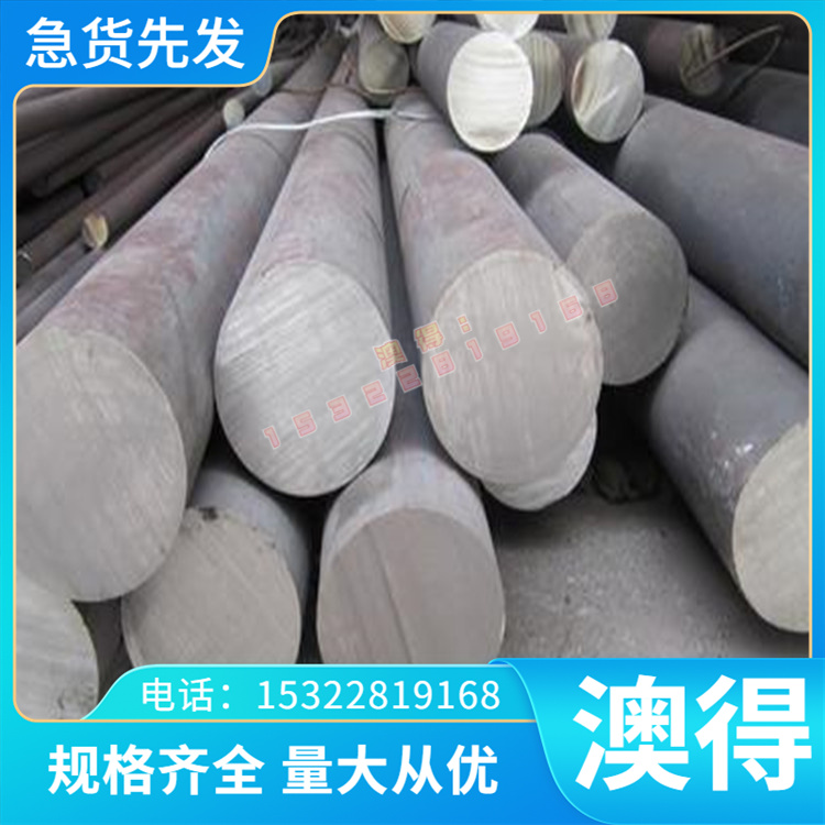 铜棒 铜现货 QSn6-6-3耐磨锡青铜合金  锡青铜 CuSn4Zn4P CuZn36