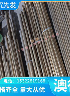 碳素钢板 SWRH72B  1.0540 钢材 SWRH67B  SWRH72A冷拉圆钢 45#钢