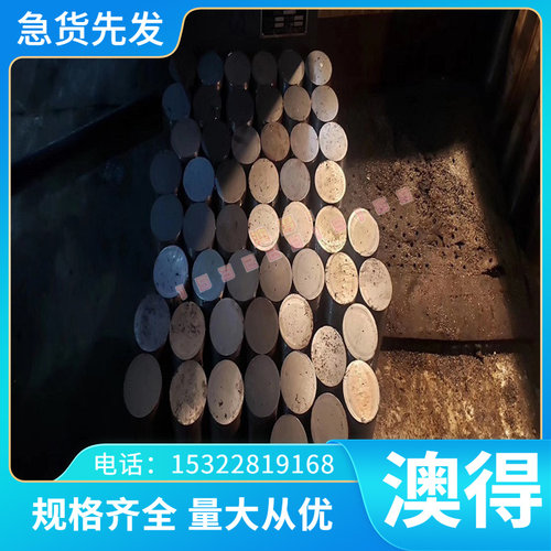 CR860/1100MS 冷轧板 QSTE500TM 酸洗板 DC03 卷板 Q345B 冷轧卷