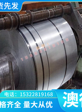 7A09铝合金 Al99.85 铝板 AlFeSi铝管 AlCuMg2 铝排 AlMg2.5 铝棒