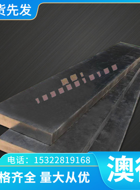 42CRMO圆钢 20CRMNTI 4Cr3MoSi 30CRMNSIA 5CrNiMo 5CrMnMo模具钢