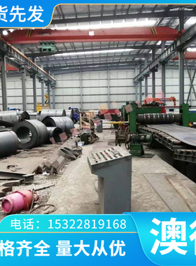 现货022Cr25Ni7Mo4N 不锈钢 X90CrCoMoV17 实心棒 XM-16 冷轧板