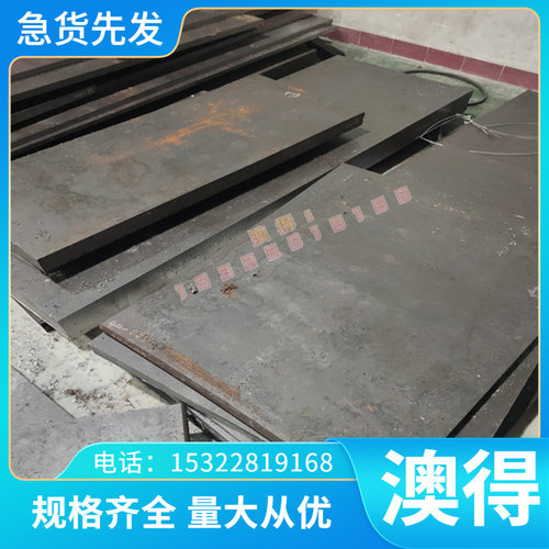 定制图形外径040A12不锈钢供应08×17H12M2T弹簧钢带St44-3U