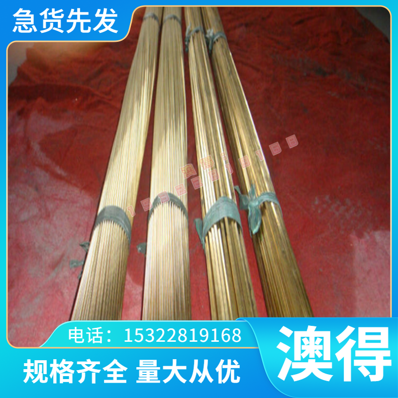 H13钢板1T6n板电RCP材20CrMnih圆钢棒材65MMN弹簧钢棒渣模具钢材