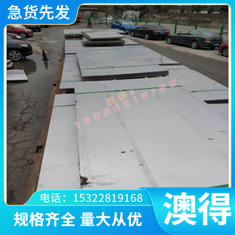 CuZn28Sn1黄铜板 C46200 铜棒 CW719R 铜六角棒 CW715R 环保铜材