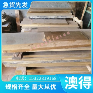 铁棍子 实心圆钢45号钢弹簧钢40c圆实心圆不锈钢毛料黑圆
