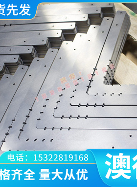 00Cr18Ni5Mo3Si2双相不锈钢圆棒SUS329J3L圆钢SS2324光圆2205钢板