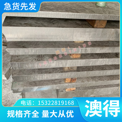 现货 2A70铝合金 2A80西南铝 2A90耐腐蚀2A14铝板 铝管 铝棒 零切