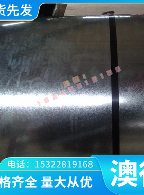 C1144 Y40MN 易切削钢 SK5 弹簧钢棒 SK7钢板 T10A圆钢 圆棒 板材