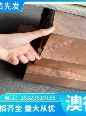 现货Q195 Q215A钢板 Q255A Q235A圆棒Q215C Q235B Q255B Q275可切