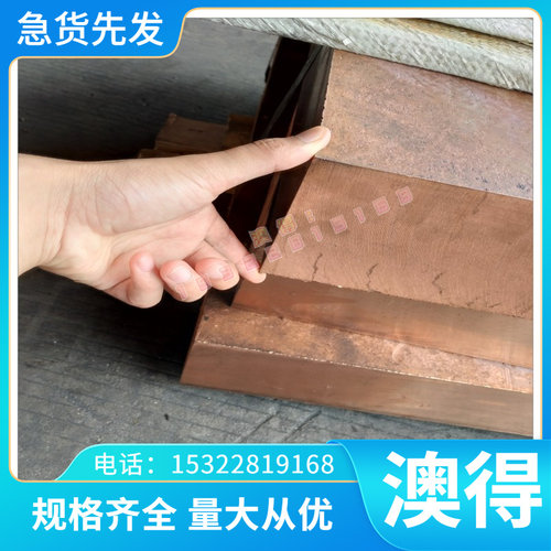 现货Q195 Q215A钢板 Q255A Q235A圆棒Q215C Q235B Q255B Q275可切