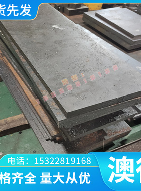 C6280TE挤制铜合金 铝青铜板C6280TD管材C6280TF铜棒 铜板 铜合金