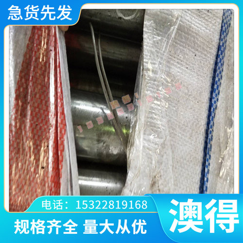 高强度钢SEV245 E355DD STKT540 SYW390 SEV295 钢板 圆棒