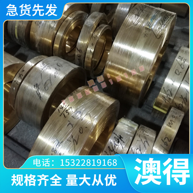 供20CrNiMoA 合金钢板材16MnCrB5 钢板 40Cr 20CrMnTi 圆棒可零切