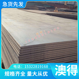 06CR23Ni13 06CR25Ni20不锈钢S21860 S21953 圆棒S22255 X2CRTi12