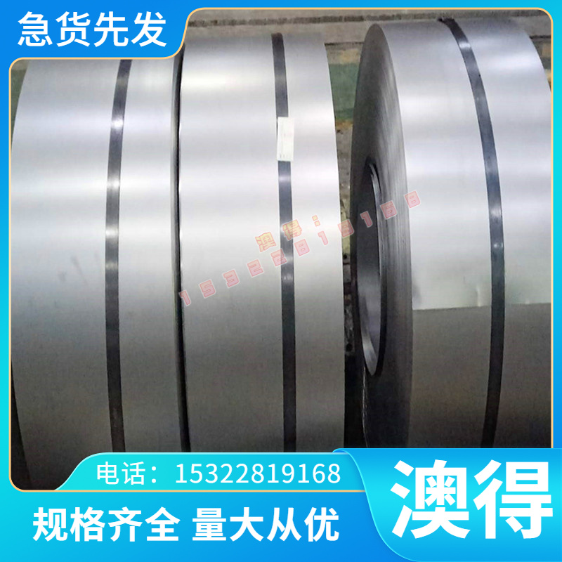 C95720 C95810 C95820镍白铜C95900 C96600 C96300洋锌白铜C96700