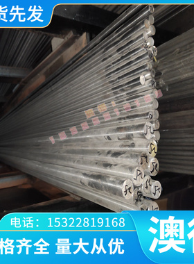 优质SP151-590冷轧钢板SP231-370铁板SP253-590钢卷带SP230-310