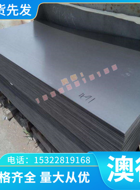 GR12 钛合金GRADE10纯钛 钛板TC11钛棒TC11钛带TB2 TB5 TB7钛合金