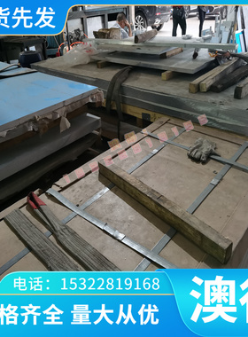 TI-35AS 钛合金 CU-5 BT15 BT6C BT8 TB1 TB2 TB3 钛板 圆棒