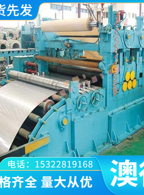 TiNi-01 钛合金 TA24-1 厚薄钛板 GRADE2 光亮钛棒 GRADE1 实心棒