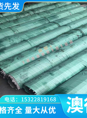 GH4033 高温合金 GH2909 卷料 GH3007 圆钢 GH3600 GH2984 厚薄板