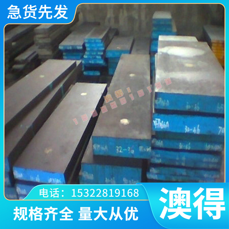 C46420锡黄铜 MHA6-1.5 铜棒 cuzn37a1铜合金 HPb59-2铜板 精拉棒