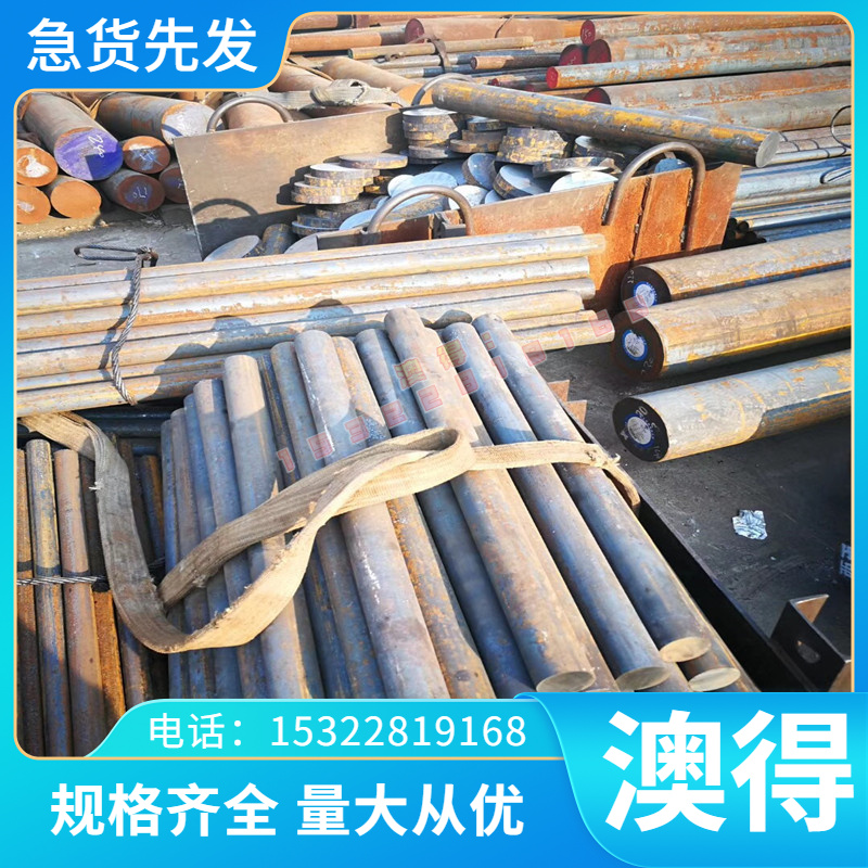 优质5083H321铝板 5083H112铝棒1100 1060H24卷带1050 5754铝合金