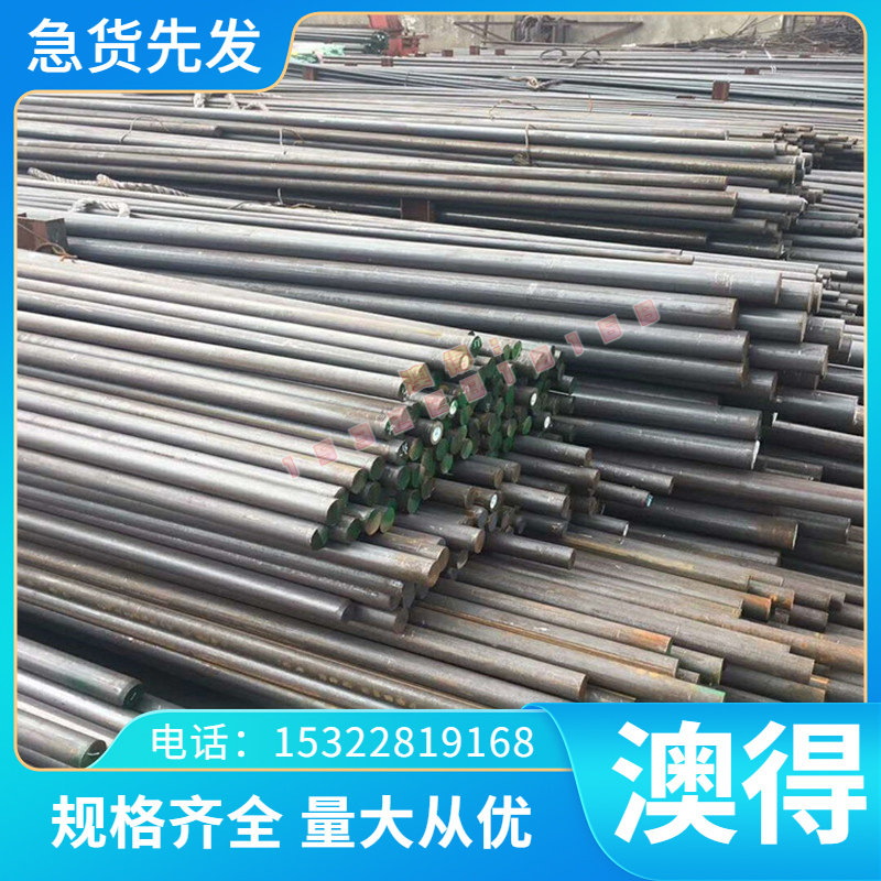 TA8抗氧化钛合金黑皮棒进口新型TC21钛合金管医用高精度钛板 钛棒