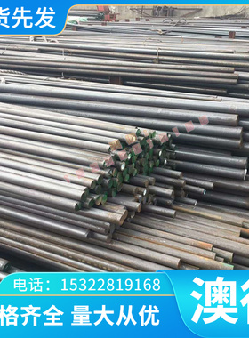 TA8抗氧化钛合金黑皮棒进口新型TC21钛合金管医用高精度钛板 钛棒