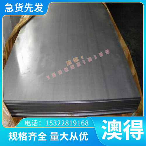 供应优质C93800（SAE67）锡铅青铜棒 锡铅青铜管 铜板 铅青铜棒