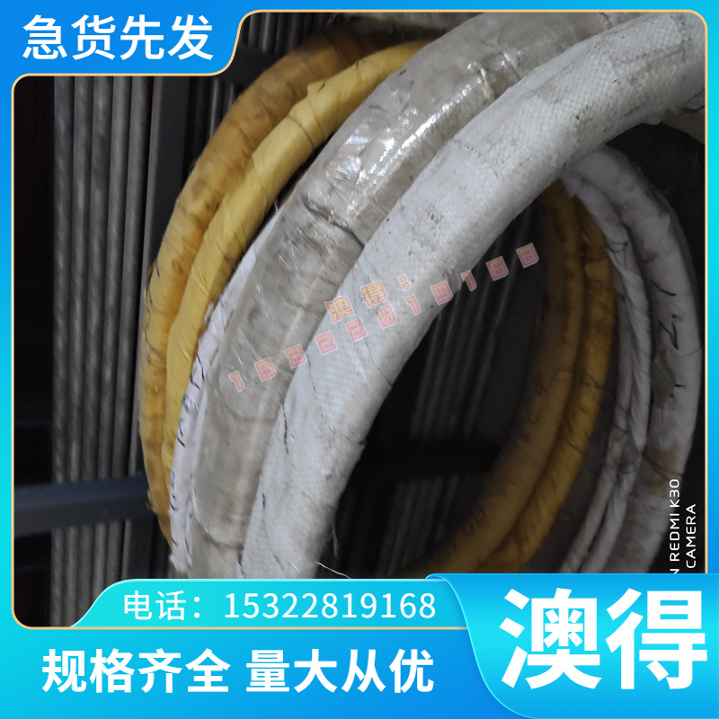 6063-T6圆棒 AlMg3 AW-6060 AlSiMg EN AW-6060-T6铝合金铝棒铝板