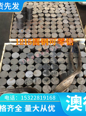 高耐磨耐腐蚀C63200铝青铜棒QAL9-4-4-2铜板C94400锡青铜管材零切