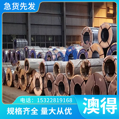 厂家供应C70600铜镍合金 CCAC701铜板 CAC70C1020铜板 C1100铜CAC