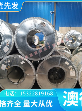 供应ZHSiD80-3铜合金ZHSiD80-3铸造硅黄铜ZHSiD80-3铜棒管铜板带