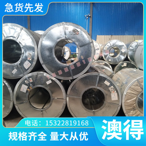 供应ZHSiD80-3铜合金ZHSiD80-3铸造硅黄铜ZHSiD80-3铜棒管铜板带