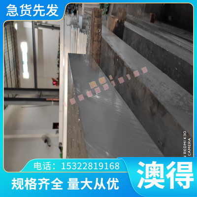 钢板激光切割加工耐磨钢板Q235铁板镀锌A3铁板45钢板激光切割