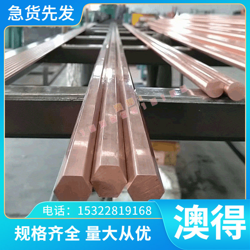 模具钢材D2 SKD61轴承钢H13圆棒ASP30 40CR弹簧钢42crmo 8407圆钢