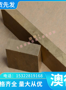 供55Cr3 60CrMO31 60CrB3 60CrMo33弹簧钢52CrMoV4 100CrMnSi4-4