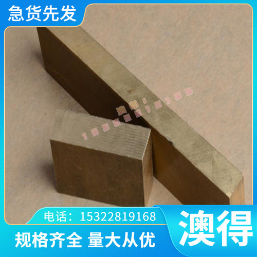 供55Cr3 60CrMO31 60CrB3 60CrMo33弹簧钢52CrMoV4 100CrMnSi4-4