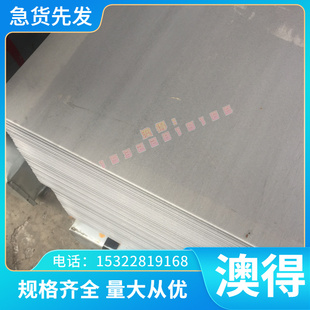 冷拉光圆 15SMN13易车铁 SUM21 ASTM1146 210M15 GT1215S易切削钢