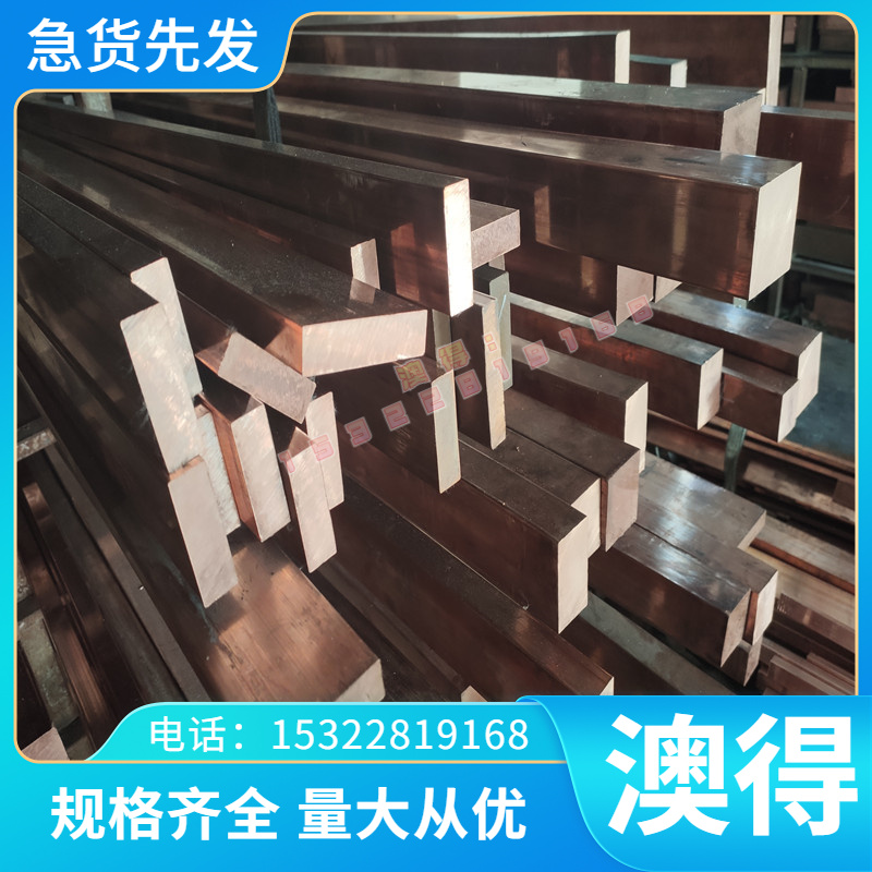 SUS440C不锈钢3CR13 304 201 420 SF20T 2CR13模具钢9CR18MO圆棒