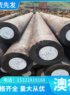 ALBC4C GZ-CuAl9Ni铝青铜CB333G C95900  C95510 CuAl8Fe3 CW303G